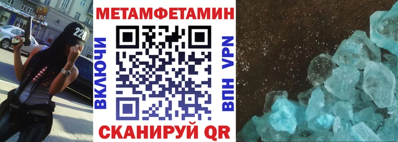 АМФ 98%  Сертолово 