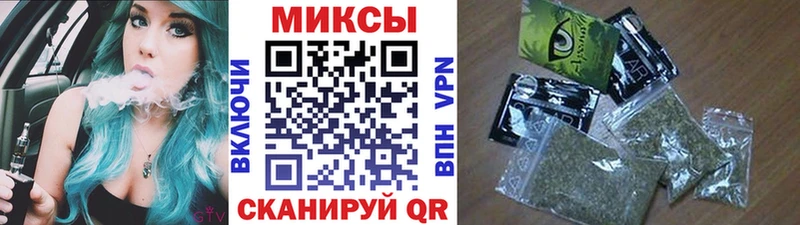 как найти закладки  Сертолово  БУТИРАТ буратино 