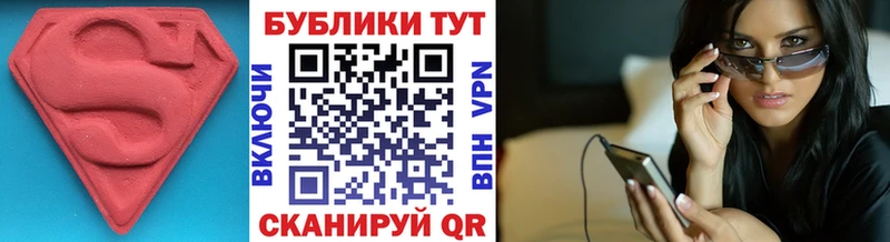 Экстази TESLA  Сертолово 