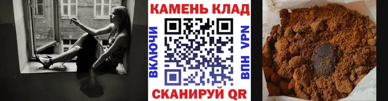 нарко площадка формула  Сертолово  ГАШИШ гарик  ОМГ ОМГ как зайти 