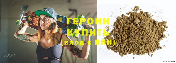 дживик Абаза