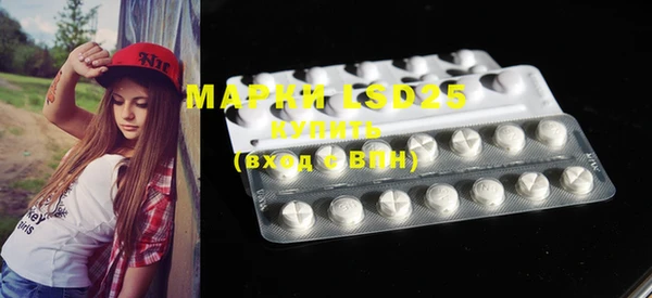 MDMA Premium VHQ Покачи