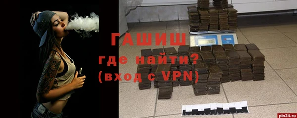 дживик Абаза