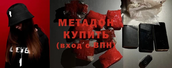 дживик Абаза