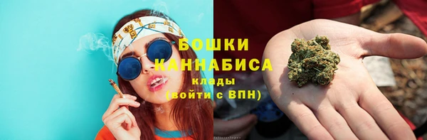 спиды Абдулино