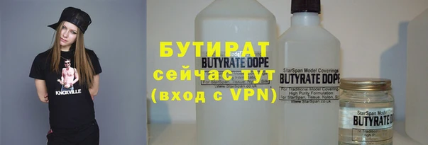 гашик Абинск