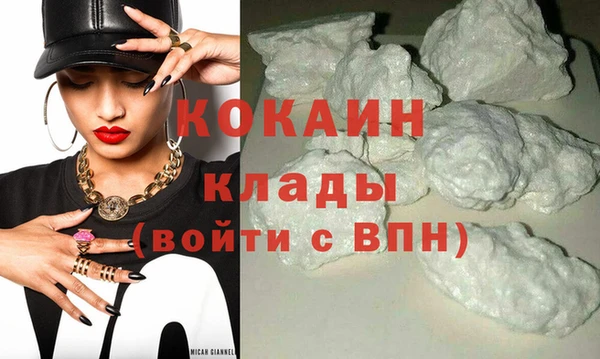 гашик Абинск
