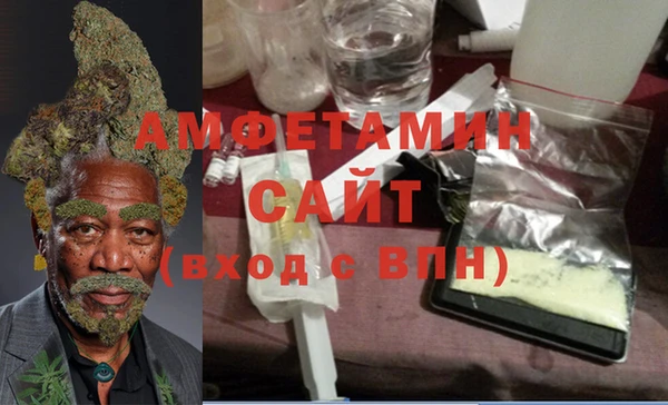 гашик Абинск