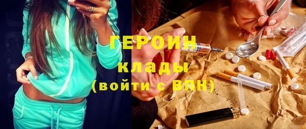 гашик Абинск