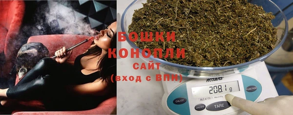 спиды Абдулино