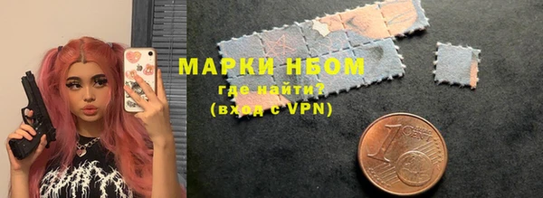 дживик Абаза