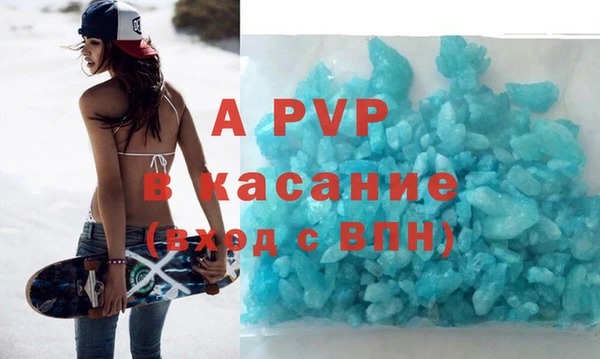 a pvp Покровск