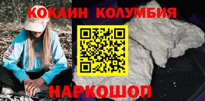 героин Чебоксары