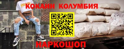 первитин Усть-Илимск