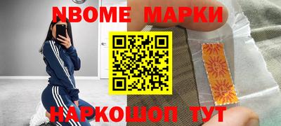 героин Чебоксары