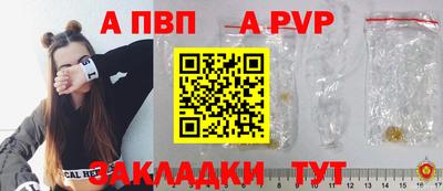 мдма Чебаркуль