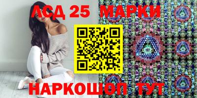 тгк Чапаевск