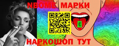 тгк Чапаевск