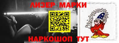 мдма Чебаркуль