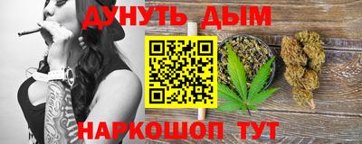 первитин Усть-Илимск