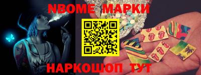 тгк Чапаевск