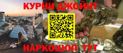 дживик Уссурийск