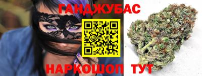 героин Чебоксары