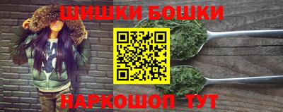 мдма Чебаркуль