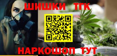 дживик Уссурийск