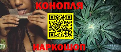 дживик Уссурийск