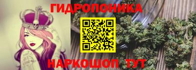 тгк Чапаевск
