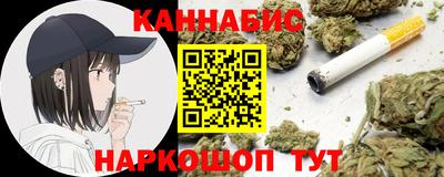мдма Чебаркуль