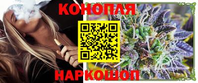 мдма Чебаркуль