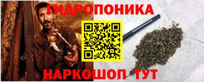 тгк Чапаевск