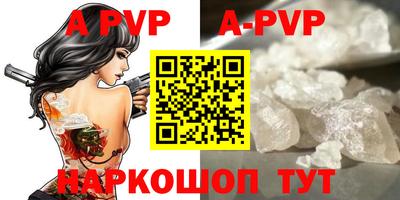 дживик Уссурийск