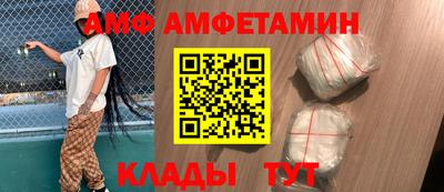 дживик Уссурийск