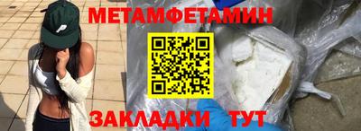 героин Чебоксары