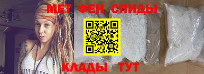героин Чебоксары