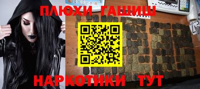 дживик Уссурийск