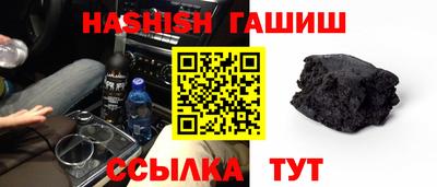 дживик Уссурийск