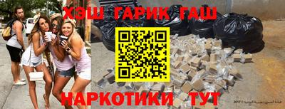 дживик Уссурийск