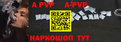 героин Чебоксары