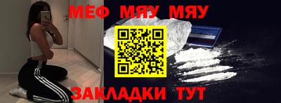героин Чебоксары