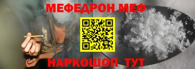 героин Чебоксары