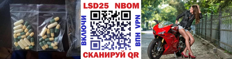 магазин продажи наркотиков  Сертолово  kraken маркетплейс  LSD-25 экстази кислота 