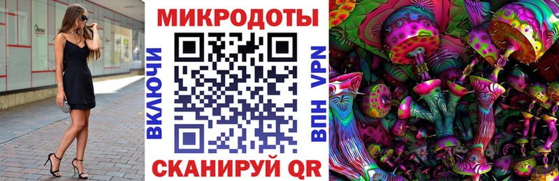 Галлюциногенные грибы мухоморы  Сертолово 