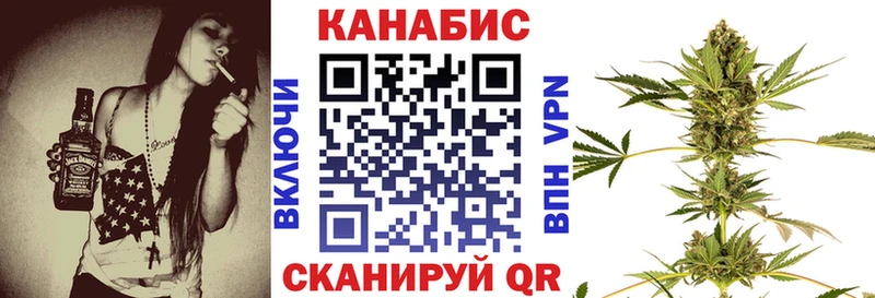 закладка  Сертолово  ОМГ ОМГ ссылка  Канабис SATIVA & INDICA 